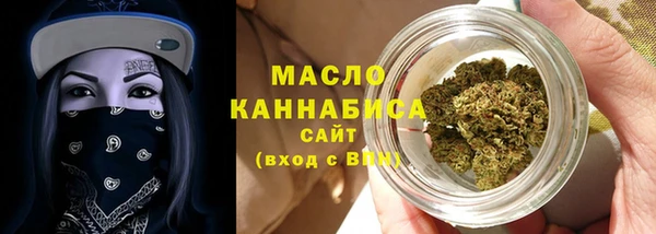 героин Гусиноозёрск