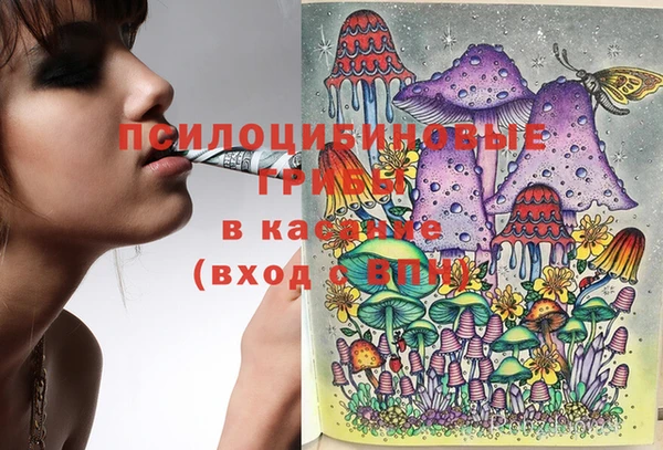 героин Гусиноозёрск