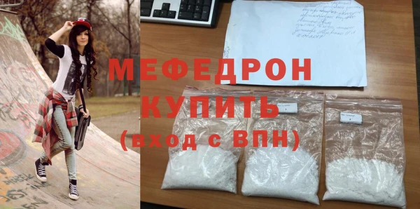 героин Гусиноозёрск