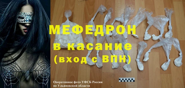 гашик Гусев