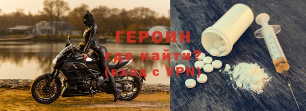 гашик Гусев