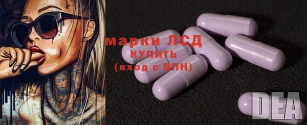ALPHA PVP Дмитриев