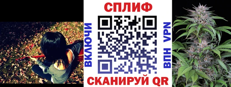 Купить где  Йошкар-Ола  Шишки марихуана AK-47 